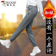 啄木鳥(niǎo)灰色運(yùn)動(dòng)褲女秋冬外穿小個(gè)子加絨加厚休閑衛(wèi)褲寬松顯瘦束腳哈倫褲 灰色 M (80-95斤)