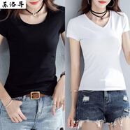 蘇洛尋短袖T恤女2025新款修身春夏新款純色內(nèi)搭顯瘦網(wǎng)紅ins潮緊身洋氣 圓領黑色+V白色【兩件裝】 2XL 建議115-125斤