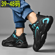 德?tīng)柤佣嗵卮蟠a男鞋運動(dòng)鞋加大加肥寬頭寬松秋冬款皮面防水休閑運動(dòng)鞋男45464748碼 6976黑青綠 48