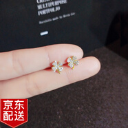 Warme Farben 簡約小巧四葉草S925銀針耳釘女睡覺不用摘的耳釘潮氣質(zhì)鑲鉆耳飾 四葉草耳釘-金色