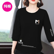 寵琳高端純棉7分袖t恤女夏季2025新款韓版時尚顯瘦圓弧下擺百搭上衣女 黑色-純棉-7分袖-龍貓 2XL 125-140斤