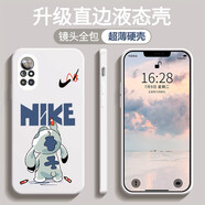 莫維斯 華為nova8pro手機(jī)套全包液態(tài)華為mate40/pro手機(jī)殼超薄保護(hù)硬殼套磨砂