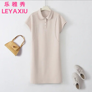 樂(lè )雅秀2025夏季新款氣質(zhì)娃娃領(lǐng)短袖中長(cháng)款顯瘦百搭A字連衣裙女休閑T恤裙 奶茶色 M 建議120斤內