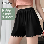 FitonTon冰絲安全褲女夏季薄款防走光寬松可外穿波浪邊打底短褲女