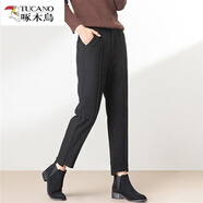 啄木鳥（TUCANO）毛呢哈倫褲子女士呢子九分褲2025新款秋冬季寬松高腰顯瘦小腳西褲 黑色 S