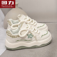 回力女鞋厚底鞋子女2025秋新款個性創(chuàng)意網(wǎng)紅百搭休閑鞋學生運動板鞋 米綠 38