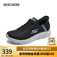 斯凱奇（Skechers）男鞋秋季Slip ins閃穿鞋透氣健步鞋216324 黑色/灰色/BKGY 40
