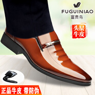 富貴鳥(niǎo)（FUGUINIAO）皮鞋男商務(wù)尖頭正裝鞋男增高真皮西裝德比鞋牛皮男士皮鞋加絨保暖 FG4001黃棕平跟[單鞋款] 43