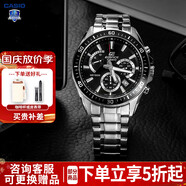 卡西歐（CASIO） 男表商務(wù)手表男EFV-540D鋼帶防水石英表EDIFICE系列送男友 EFR-552D-1AVUPR