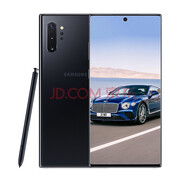 星 Galaxy Note10+ 5G 二手手機(jī) 搖控SPen拍攝 游戲商務(wù) 驍龍855 99新 麥昆黑 99新