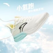 安踏男鞋冬季新款網(wǎng)面透氣運動(dòng)鞋白色輕便軟底跑步鞋減震舒適休閑鞋 【路跑】象牙白/綠/米色-5 41