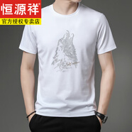 恒源祥男士短袖t恤新款春秋字母印花冰絲寬 松中年爸爸半袖圓 領(lǐng)t恤男 2021白色狼頭 165/ M建議95-120斤