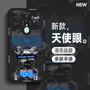 若悅 oppoa9手機殼a9x潮牌卡通a8瞳眼液態(tài)硅膠a72男全包防摔2023新款熊臉保護套 oppoa9 心跳暴熊F