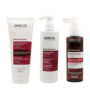 Vichy法國Vichy Dercos 薇姿德康絲得康絲 densi-solutions豐盈套裝