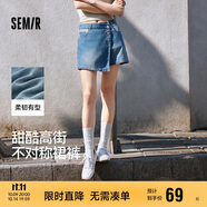森馬（Semir）森柔牛仔|牛仔褲女不對(duì)稱裙褲小眾夏季個(gè)性寬松短褲103324122001