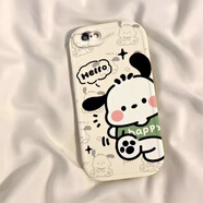 日美新適用蘋(píng)果6s/7/8plus手機(jī)殼新款iPhoneXSmax防摔XR外殼5SE軟硅膠15 大眼睛古董白[凱蒂貓]+1 iphone 5