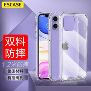 ESCASE 苹果12/12pro手机壳iphone12/12 pro保护套全包透明硅胶防摔软壳男女气囊双料抗摔抗黄变德国拜耳高透