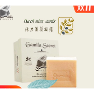 潔米拉小鎮(zhèn)卡米拉活力薄荷精油皂潔面皂洗臉護(hù)膚沐浴寶寶香皂進(jìn)口 #1#