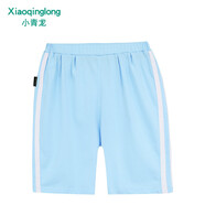 小青龍兒童純棉短褲男童女童夏季休閑運動(dòng)褲中大童五分褲中褲韓版 藍色 80 (建議73-80cm)