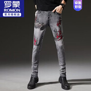 羅蒙（ROMON）破洞牛仔褲男秋季潮流潮流彈力刺繡修身小腳長褲2025新款休閑褲子 灰色刺繡紅龍7767 32