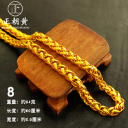 正朝黃 蛇骨鏈鍍沙金項(xiàng)鏈大號(hào)夸張老板肖邦鏈子空心金店同款社會(huì)大哥金色鏈條 粗約9毫米（150斤男士佩戴）