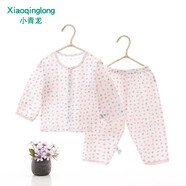 小青龍 男女童裝 新生兒夏季薄款純棉汗布長(cháng)袖套裝 嬰幼兒衣服褲子 粉圓點(diǎn) 73 (9-15個(gè)月/建議66-73cm)