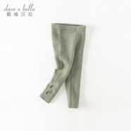 戴維貝拉（DAVE＆BELLA）兒童褲子半邊絨雪尼爾男童女童毛線(xiàn)褲打底褲小童秋冬新款寶休閑褲 灰綠【現貨】 120 cm（建議身高110-120cm）