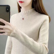 珞妮半高領(lǐng)針織衫女秋冬新款女裝修身顯瘦毛衣女蕾絲內(nèi)搭打底衫上衣 米杏色（常規(guī)款） 均碼 建議80-140斤