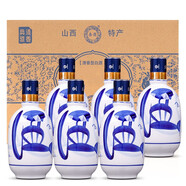 杏商山西杏花村 汾酒產(chǎn)地 小蘭花 青花30 純糧優(yōu)級 清香型白酒 53度 500mL 6瓶 簡裝 整箱
