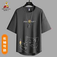 稻草人（MEXICAN）純棉短袖t恤男夏季半袖體恤衫韓版寬松圓領(lǐng)打底上衣 深灰色 2XL