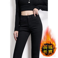 RAMPAGE高品質(zhì)純黑色牛仔褲女2025夏季薄款彈力高腰修身顯瘦小腳褲子女 黑色加絨長褲【優(yōu)質(zhì)面料 29碼