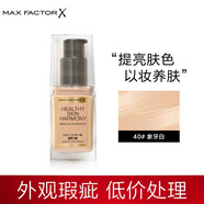 蜜絲佛陀化妝品【運輸瑕疵特賣(mài)】介意者慎拍 奇跡粉底液40#象牙白