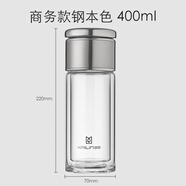 凱霖雙層玻璃杯茶水分離辦公室泡茶杯便攜網(wǎng)紅水杯子男簡(jiǎn)約隔熱大容量 商務(wù)本色400ml