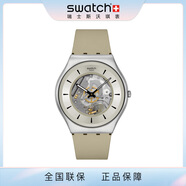 斯沃琪【圣誕禮物】Swatch斯沃琪瑞士新款男女金屬手表彩盤超薄石英腕表 巋然石英 SS07S145