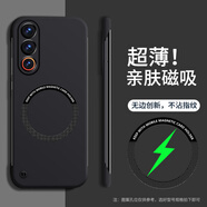 ZKU魅族21/21pro手機殼超薄散熱手機硬殼MZ21半包無邊框磁吸充電游戲降溫保護套男女簡約高級磨砂簡約 魅族21pro【雅致黑】超薄無邊框磁吸硬殼+貼膜