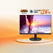 飛利浦（PHILIPS） 241V8 23.8英寸 IPS屏75Hz 愛眼低藍光不閃屏顯示器 可壁掛