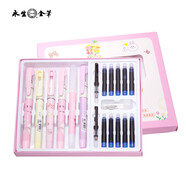 永生 卡通鋼筆小學(xué)生學(xué)習用品墨囊兩用書(shū)法練字硬筆鋼筆兒童練字鋼筆文具  6只女生款