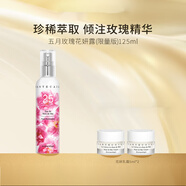 香緹卡（Chantecaille）五月玫瑰花妍露100ml補水保濕醒膚煥采穩(wěn)定敏肌噴霧化妝水 【限定版】 125ml