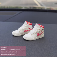 網(wǎng)紅潮牌模型車載擺件車內(nèi)飾品男創(chuàng)意立體個(gè)性鞋模球鞋裝飾 兔八哥AJ