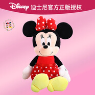 迪士尼（Disney）毛絨玩具米老鼠公仔安撫玩偶抱枕布娃娃生日禮物女生 米妮30cm