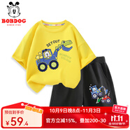 巴布豆男童套裝兒童衣服夏季純棉吸汗透氣寶寶短褲短袖運(yùn)動(dòng)兩件套童裝 黃 挖掘機(jī)巴布藍(lán)綠+黑 巴布挖機(jī)X 110