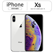 【準新機】資源機蘋(píng)果xs全新未激活iPhone XS全網(wǎng)通4G海外版 銀色 512G【未激活 iOS15系統】