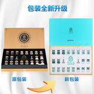 魅姬麗顏旗艦護(hù)膚品專賣店美膚套修顏霜柔膚水保濕乳霜素顏新肌修護(hù)面 素顏新肌煥膚套 原:煥顏美膚套 美容院全碼發(fā)貨