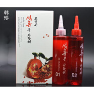萊蔻（LAIKOU）理發(fā)店紅石榴燙發(fā)水膏乳狀冷燙低溫熱燙無(wú)線(xiàn)燙韓國配方藥水不傷發(fā)