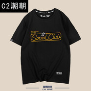 C2潮朝原宿風(fēng)短袖t恤男男 游戲迷短袖男潮 黑三 M 170