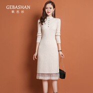 GEBASHAN 2022年秋冬針織連衣裙子女保暖加絨加厚韓版寬松蕾絲紅色打底裙過膝毛衣裙時尚女裝 駝色 M M建議95-105斤