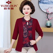 俞兆林（YUZHAOLIN）新款媽媽假兩件襯衫女長(zhǎng)袖中年春裝上衣中老年女春秋中式小衫大碼 酒紅色 XL (參考90-110斤)