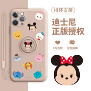 迪士尼（Disney）適用蘋(píng)果手機殼帶一體指環(huán)扣支架卡通可愛(ài)網(wǎng)紅女款輕薄液態(tài)硅膠全包防摔保護套 迪士尼【指環(huán)砂粉色】米妮-160009 iPhone16Plus