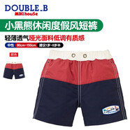 MIKIHOUSE Double_B 童裝小黑熊休閑度假風(fēng)輕薄短褲62-3102-385 藏藍(lán)色 100