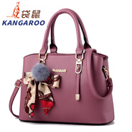 袋鼠女包韓版大容量女士手提包時(shí)尚單肩斜挎包潮 橡皮粉